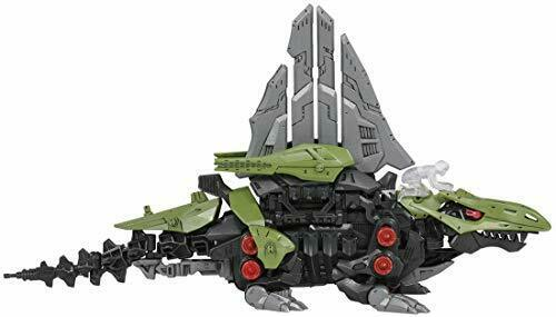 Mua bán ZOIDS ZW20 DIMEPULSAR